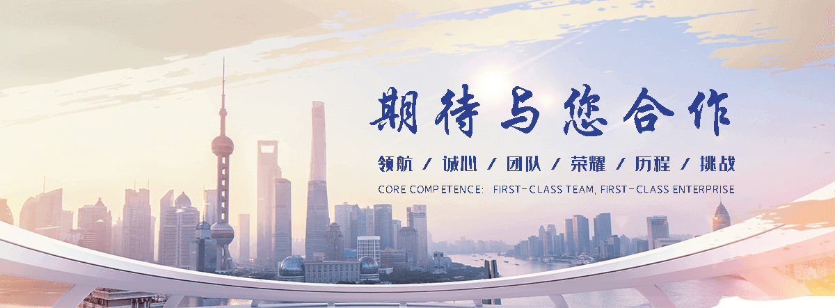 忻州钛材列管冷凝器,304不锈钢列管式冷凝器
